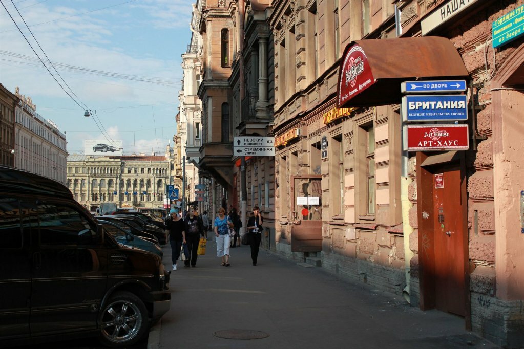 Мини-отель Арт-Хаус Санкт-Петербург-16