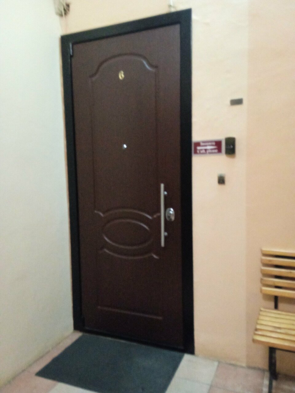 Мини-отель Арт-Хаус Санкт-Петербург-15