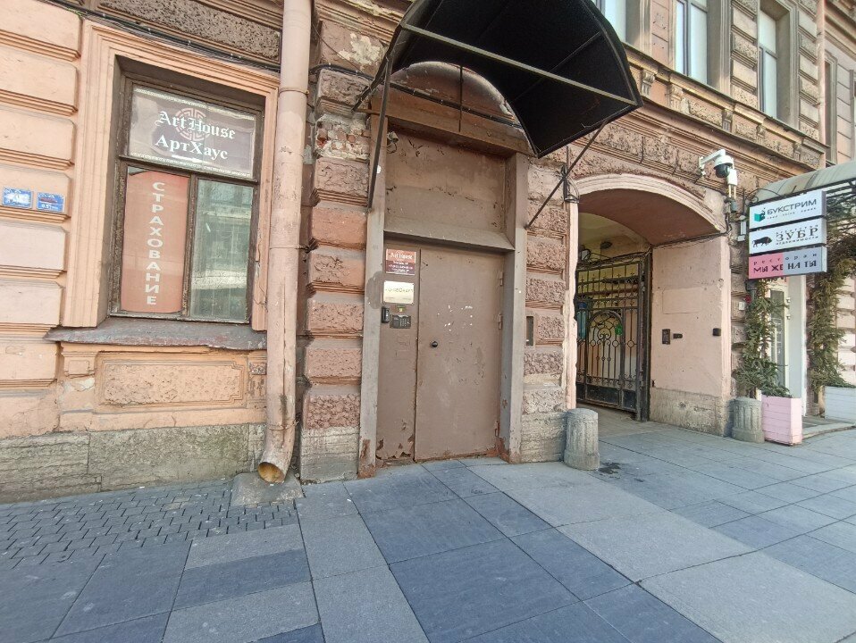 Мини-отель Арт-Хаус Санкт-Петербург-38