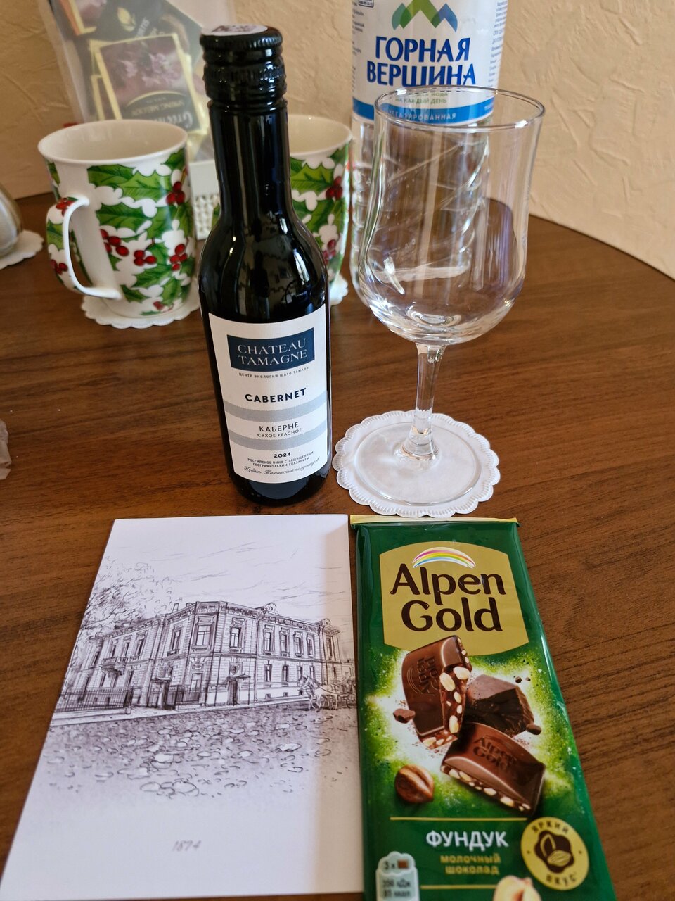 Мини-отель Арт-Хаус Санкт-Петербург-14