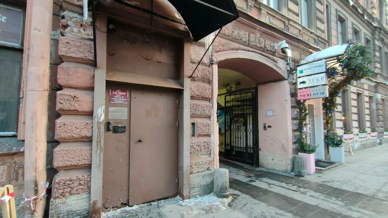 Мини-отель Арт-Хаус Санкт-Петербург-43