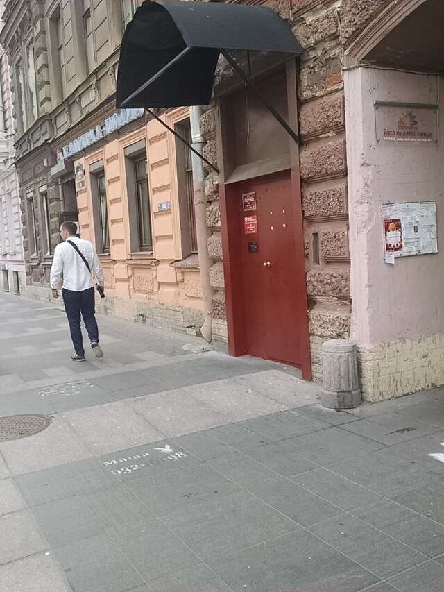 Мини-отель Арт-Хаус Санкт-Петербург-23