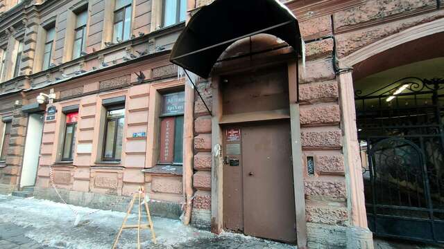 Мини-отель Арт-Хаус Санкт-Петербург-31