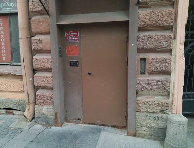 Мини-отель Арт-Хаус Санкт-Петербург-44