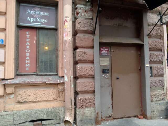Мини-отель Арт-Хаус Санкт-Петербург-38