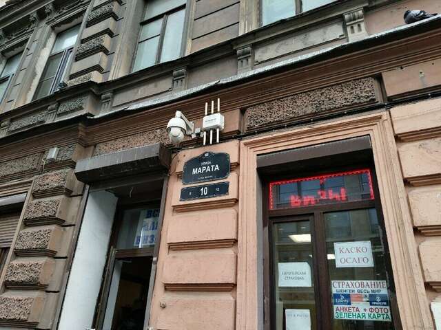 Мини-отель Арт-Хаус Санкт-Петербург-16