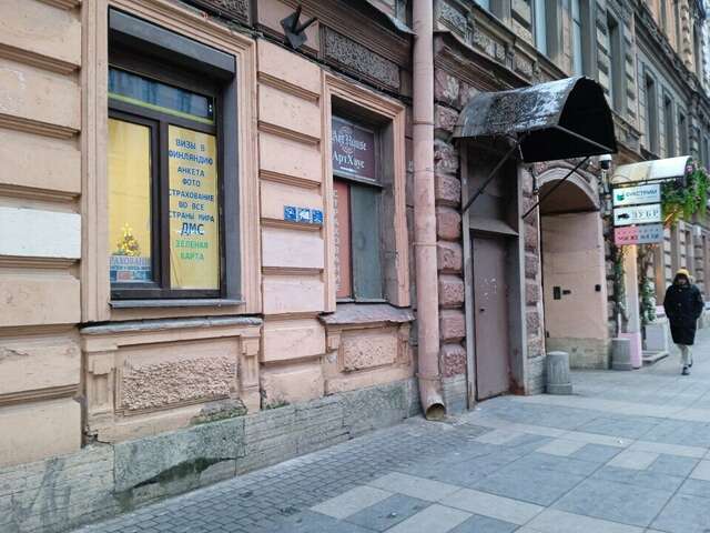 Мини-отель Арт-Хаус Санкт-Петербург-33