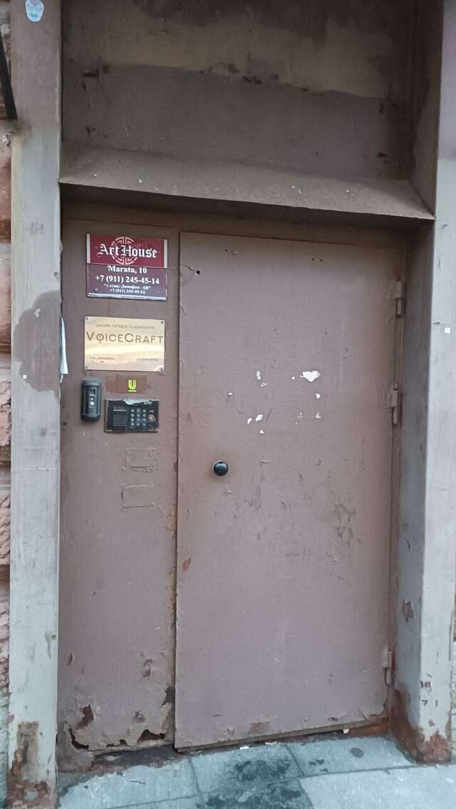 Мини-отель Арт-Хаус Санкт-Петербург-48