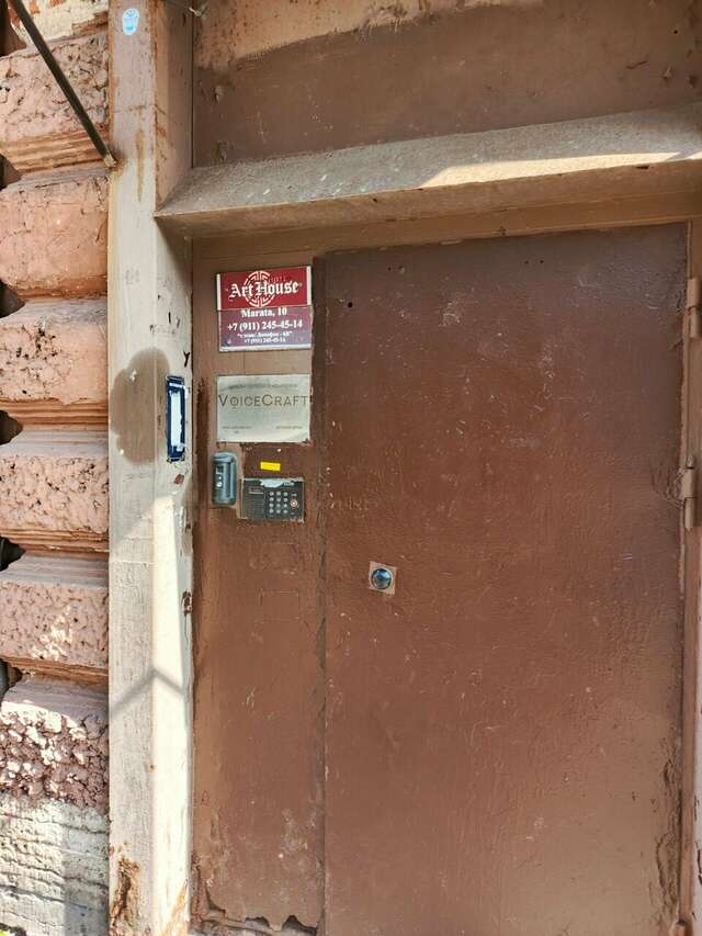 Мини-отель Арт-Хаус Санкт-Петербург-49