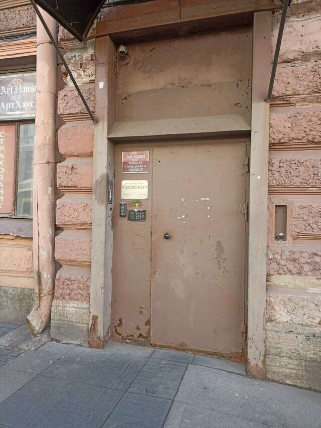 Мини-отель Арт-Хаус Санкт-Петербург-39